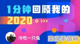 探索Undecember新纪元：官网预约指南，抢鲜体验地址大公开！