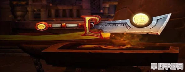 魔兽世界：灰烬使者终极获取攻略，成就传奇武器大师之路！