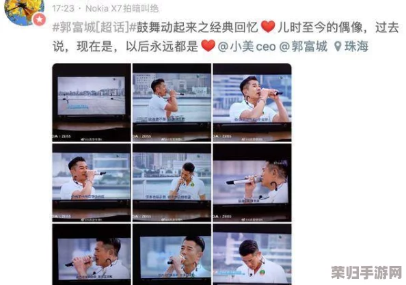 日韩一级黄色，观众评价直击心灵，赞其真实与细腻的情感表达，值得一看！
