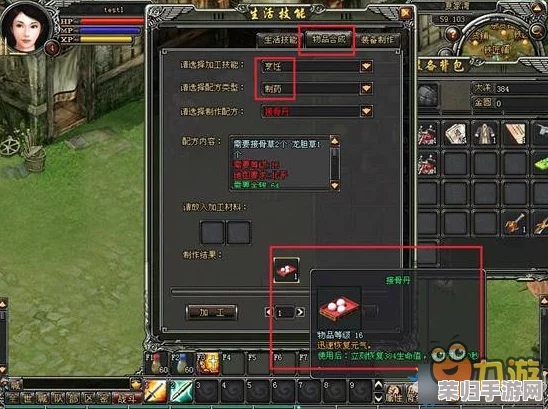 深度指南：魔兽世界如何个性化设置高效战斗按键布局！