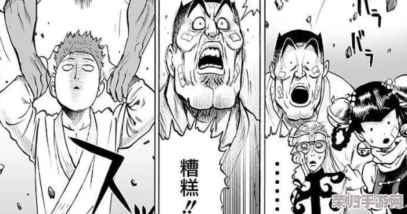 ちゃんが腿法娴熟脚法，展现出高超的技艺与灵活性，让人惊叹于其独特的表演风格和精湛的技巧