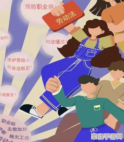 被十几个工人爽了一下午，这个标题让人联想到一场充满欢声笑语的团建活动，令人好奇其中的趣事与互动