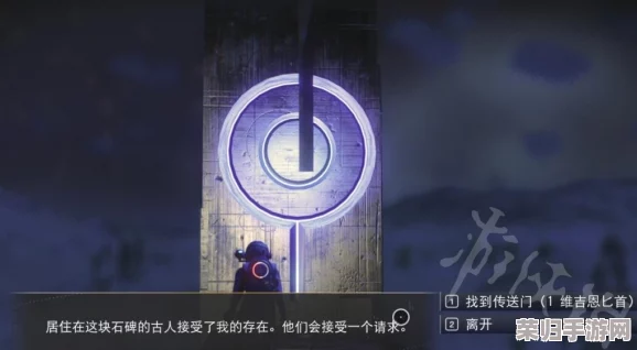 无人深空：高效收集符文的全攻略与技巧！