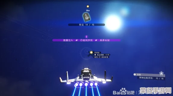 无人深空：高效收集符文的全攻略与技巧！