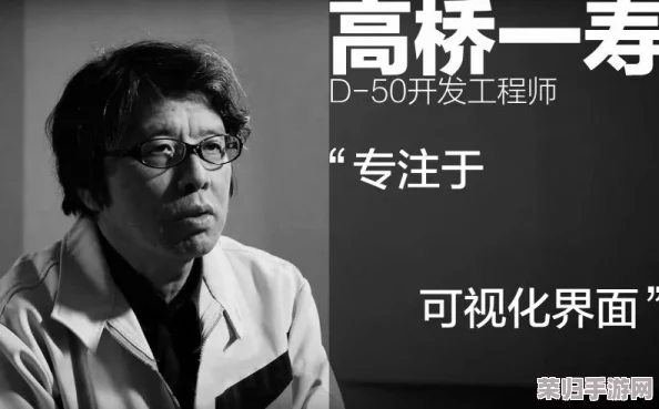 电商巨擘：PDD的真实身份与传奇故事
