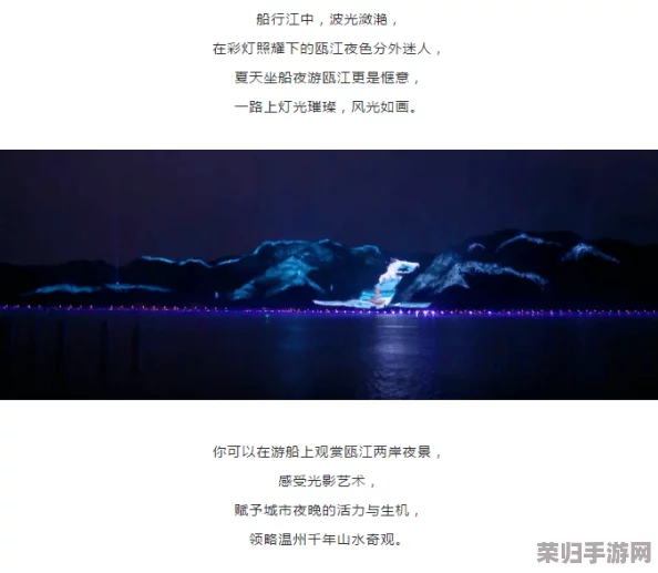 谷露影视：在光影交织中，感受故事的魅力与情感的深度，带你领略不一样的视听盛宴