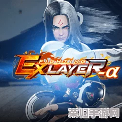 格斗领域EX：深度评测与特色玩法全，燃爆你的游戏对决体验！