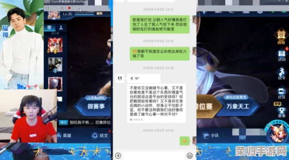 99在线无码精品秘 入口原神，网友纷纷表示这个资源真不错，期待更多更新和玩法分享！