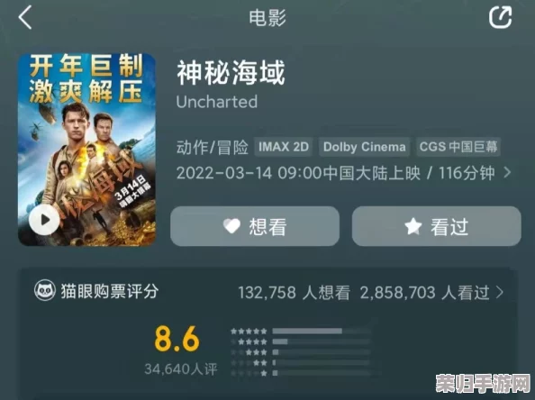 99在线无码精品秘 入口原神，网友纷纷表示这个资源真不错，期待更多更新和玩法分享！