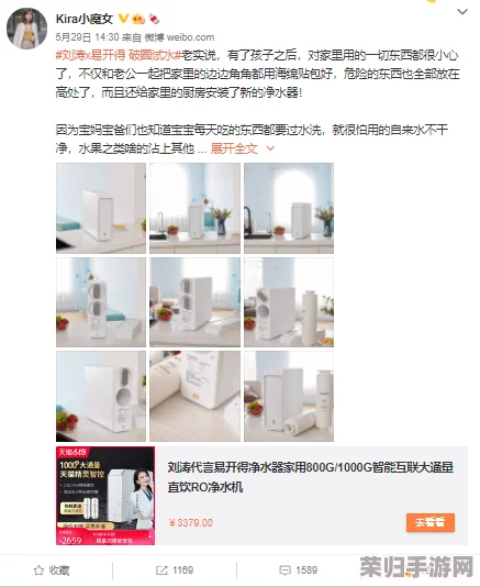 红桃官方隐藏人口，网友热议：这背后到底藏着什么秘密？难道我们一直被蒙在鼓里吗？