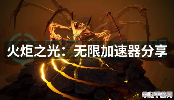 【深度解析】火炬之光无限：职业精选与攻略大全，助你驰骋异界之旅！