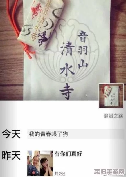老中医用嘴排阴毒 小雨，网友评论：这种方法靠谱吗？听说效果不错，但我还是有点怀疑