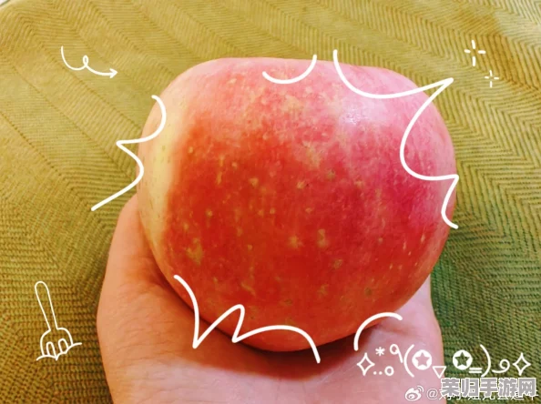91吃瓜apple网友热议：这款苹果真是让人欲罢不能的美味选择！