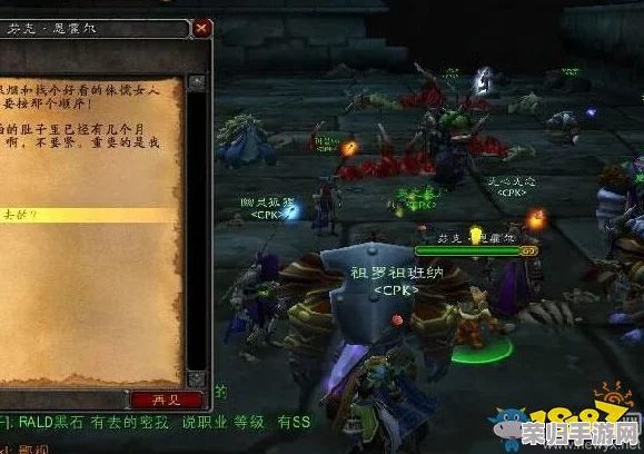 探索魔兽世界怀旧服：黑石塔下层高效通行路线指南