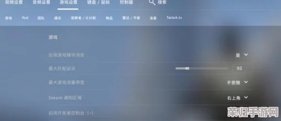 CSGO高手秘诀：一键绑定跳投指令，精准投掷轻松上手！
