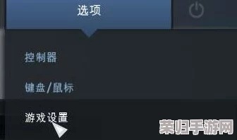 CSGO高手秘诀：一键绑定跳投指令，精准投掷轻松上手！