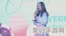 病娇胡桃用嘴给旅行者喂粥，展现了她对旅行者深厚的情感与独特的关怀方式，让人感受到温暖与甜蜜