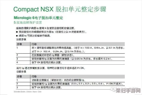 理解xvdeios官方安装的步骤与注意事项，助你顺利完成安装过程