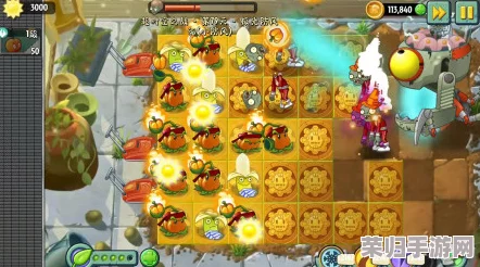《植物大战僵尸2》全图鉴：脉冲黄桃的震撼登场与策略解析！