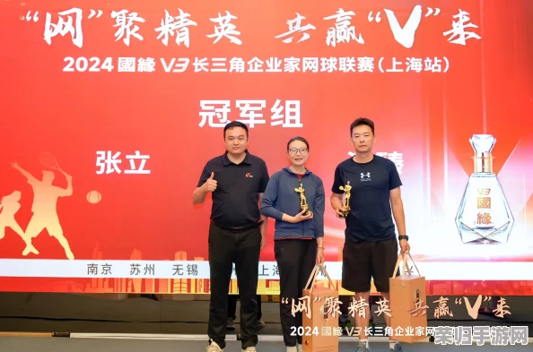 陆家兄弟1v3：网友热议“这场对决真是精彩，期待后续发展！”