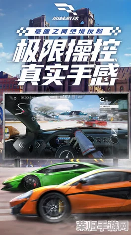 探索《极速骑行3》全车辆盛宴：详尽名单顶级座驾风采！