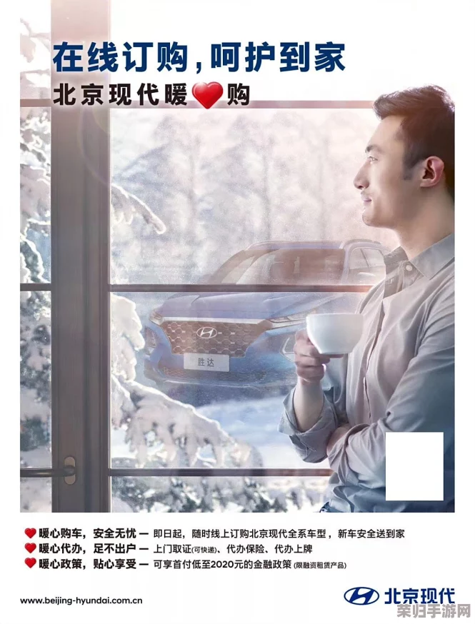 蜜芽：在这个充满温暖与希望的名字背后，蕴藏着对生活细腻关怀与成长的深刻理解