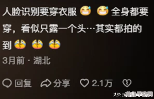 黑料不打烊万里长征篇最新:揭秘行业内幕,深度解读真相 黑料不打烊万里长征篇最新:揭秘行业内幕,深度解读真相