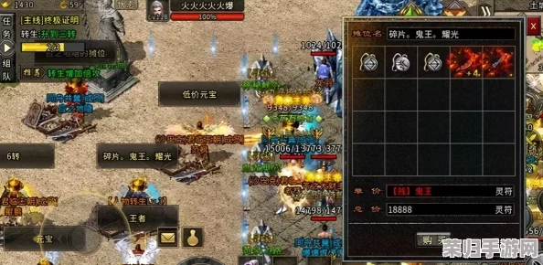 怀旧60服顶级打金秘境大：热门地点排行，财富秘籍抢先看！