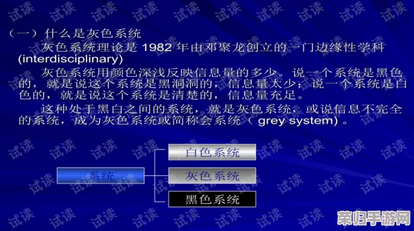 色婷五月＂背后的情感共鸣与文化影响：探讨色彩与情感之间的深层联系