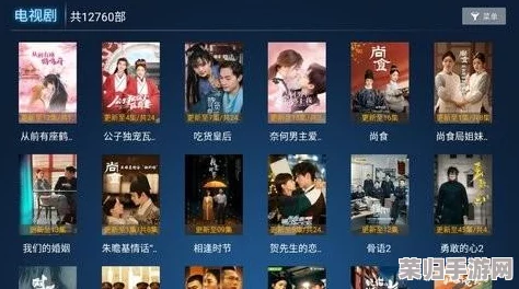 免费无遮挡 视频网站下载樱桃，提供丰富多样的影视资源，让用户轻松享受高质量观看体验