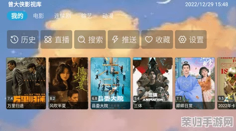 免费无遮挡 视频网站下载樱桃，提供丰富多样的影视资源，让用户轻松享受高质量观看体验