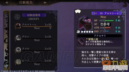 【深度解析】无夜之国全攻略秘籍：征服暗夜世界的必备指南专区