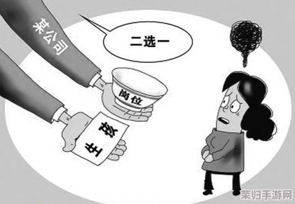 男生女生插插插的时代变迁与多维度解析