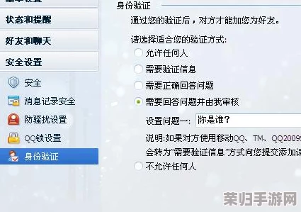 双人成行，轻松分享！如何为好友解锁专属通行证秘籍