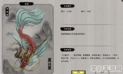 鬼谷八荒：探索道魂合成奥秘，掌握顶级修炼秘法！