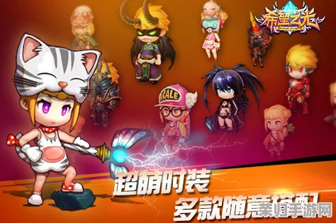 猫メイド像素下载：这款游戏的画风真是太可爱了，期待能有更多角色加入！
