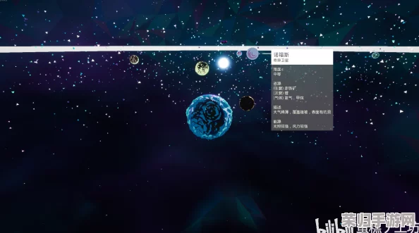 深度探索异星世界：Astroneer正式版全面攻略与独家玩法技巧