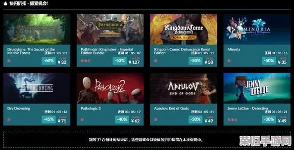 深度解析血污月之诅咒2：终极攻略秘籍大放送，赤痕世界全