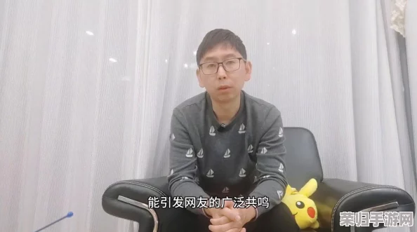 二次元人物做剧烈游戏：探讨虚拟角色在激烈竞技中的表现与玩家的情感共鸣，带来全新体验与思考