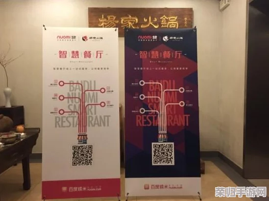 二次元人物做剧烈游戏：探讨虚拟角色在激烈竞技中的表现与玩家的情感共鸣，带来全新体验与思考