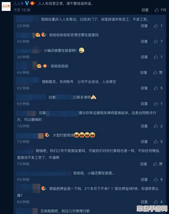 黑料吃瓜网一区二区三区：网友热议“这网站真是个宝藏，信息量大到惊人！”