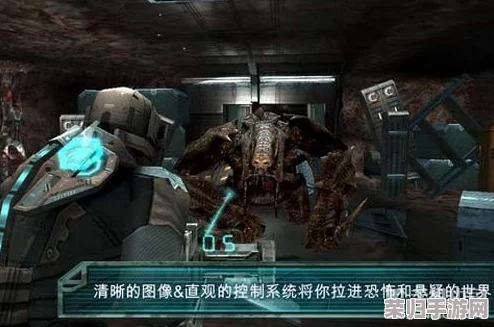 深度探索《死亡空间》：汉化补丁分享，轻松畅享中文游戏体验！