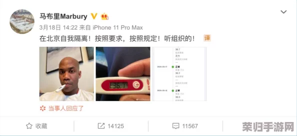 Lubuntu在线入口免费破解版，网友热议：这个版本真的好用吗？功能齐全且操作简单，让人爱不释手！