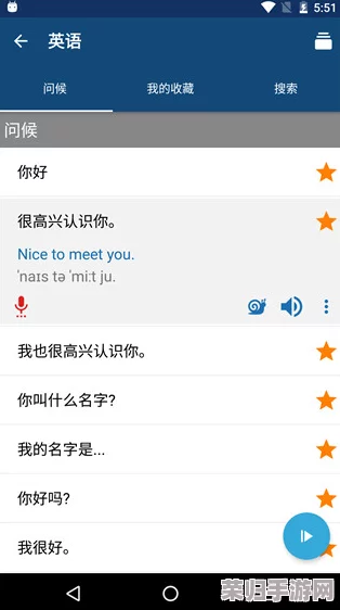 Lubuntu在线入口免费破解版，网友热议：这个版本真的好用吗？功能齐全且操作简单，让人爱不释手！