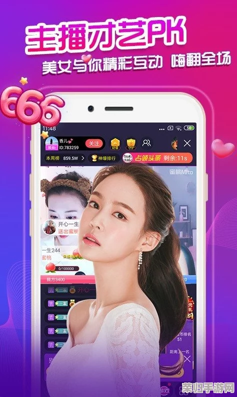 www.yy7蜜桃视频：如何在这个平台上找到优质内容与用户体验的完美结合