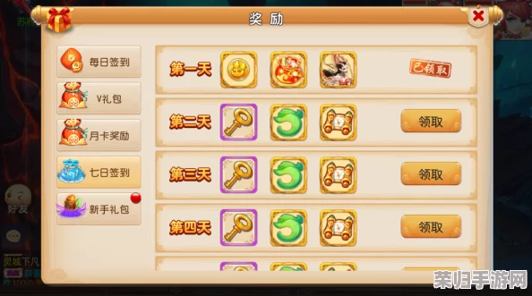 梦幻西游手游：解锁网页多开秘籍，高效畅玩侠游世界攻略教程