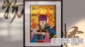 佛帐潮绣凸浮双龙耳帐：传统工艺与现代设计的完美结合，展现文化传承之美与艺术价值
