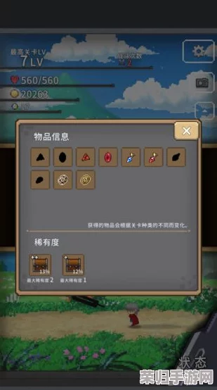 荧的惩罚游戏v1.0汉化版优势：深入分析其独特玩法与用户体验，带你了解这款游戏的魅力所在