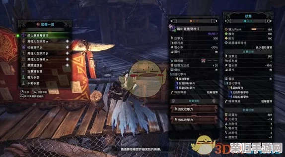 怪物猎人世界：速通熔山龙踪迹任务，高效策略与技巧大视频教程