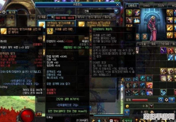 《魔兽世界》10.0震撼剧情：全新纪元，史诗篇章完整解析！